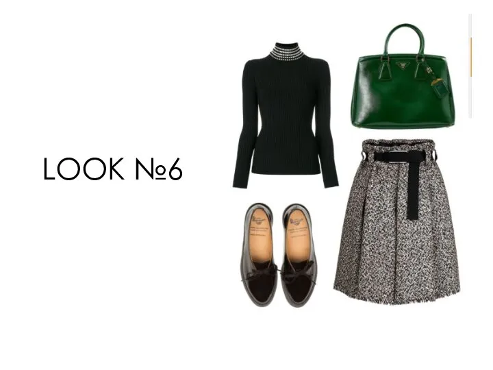 LOOK №6