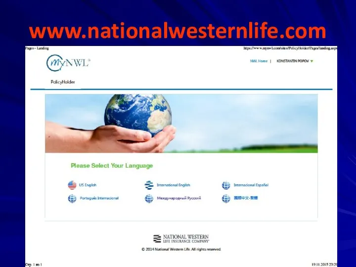 www.nationalwesternlife.com