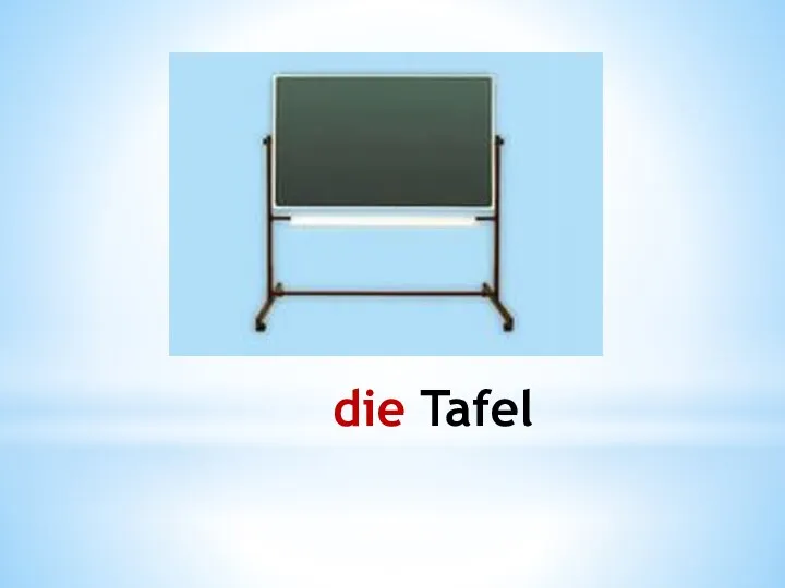 die Tafel