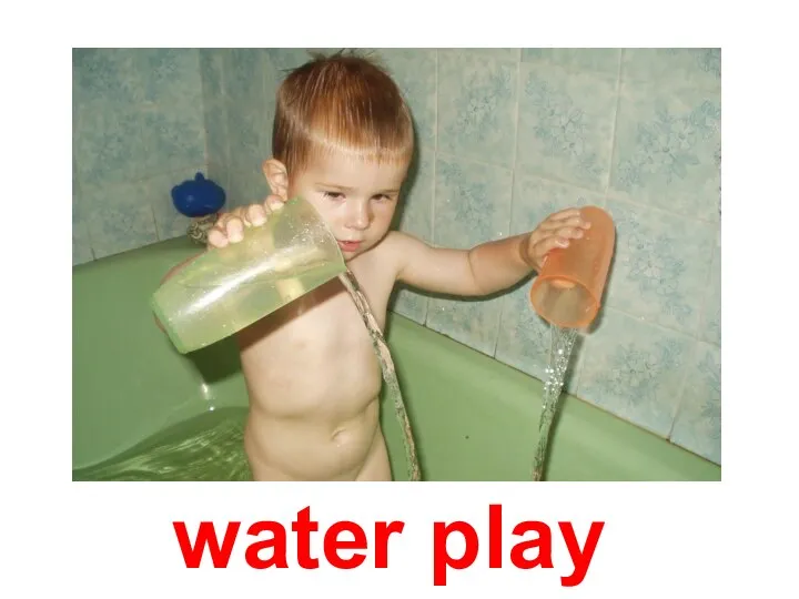 water play