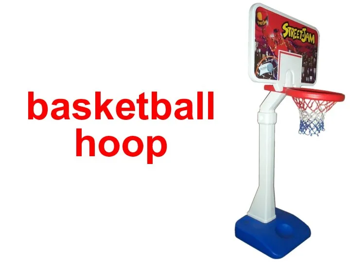 basketball hoop