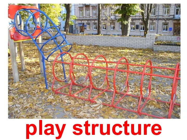 play structure