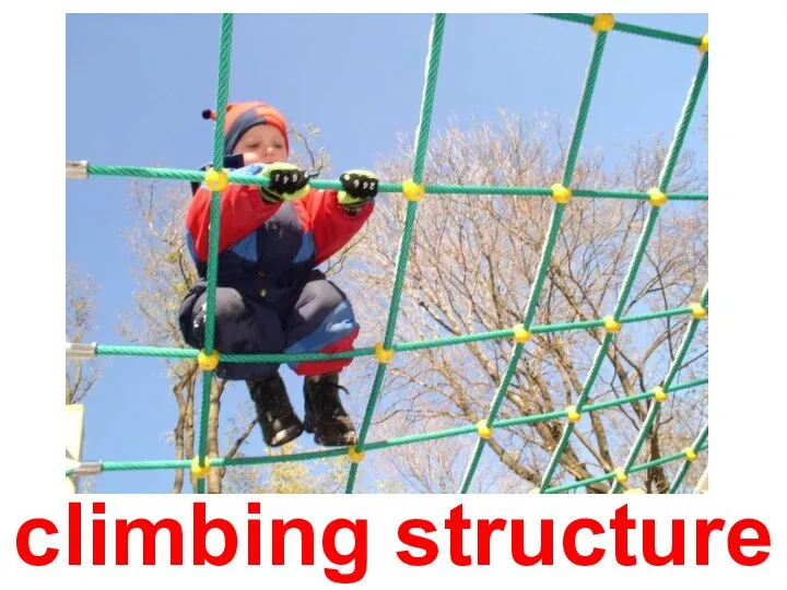 climbing structure