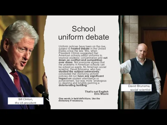 School uniform debate Uniform policies have been on the rise, subject to