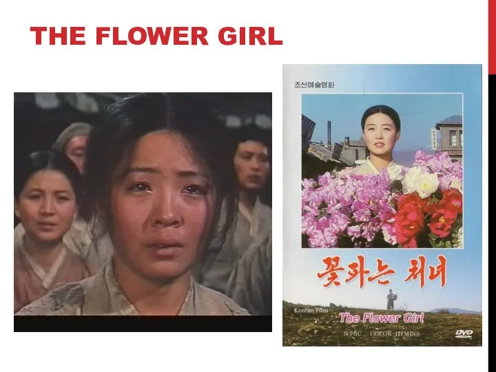 THE FLOWER GIRL