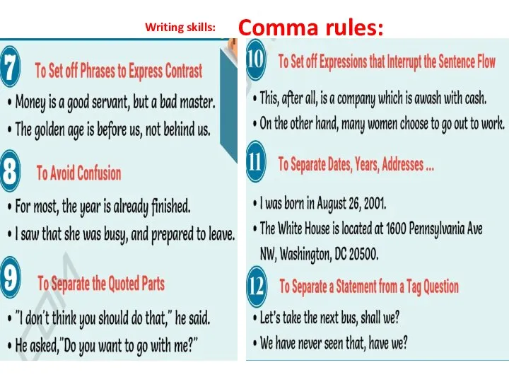 Comma rules: Writing skills: