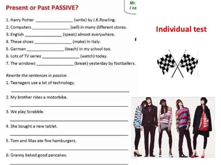 Individual test