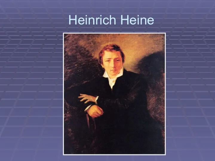 Heinrich Heine