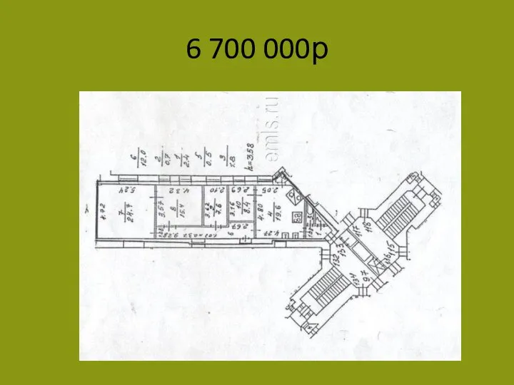 6 700 000р