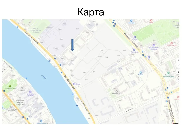 Карта