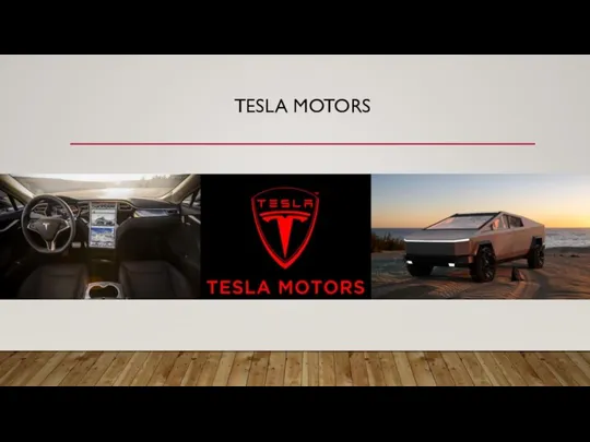 TESLA MOTORS