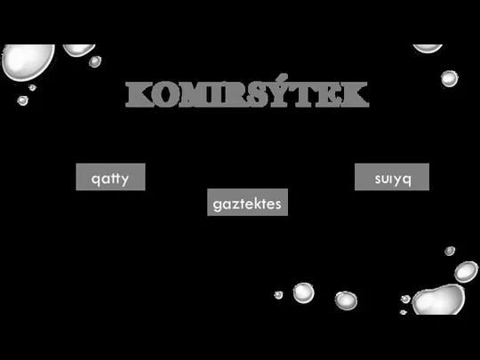 KOMIRSÝTEK gaztektes suıyq qatty