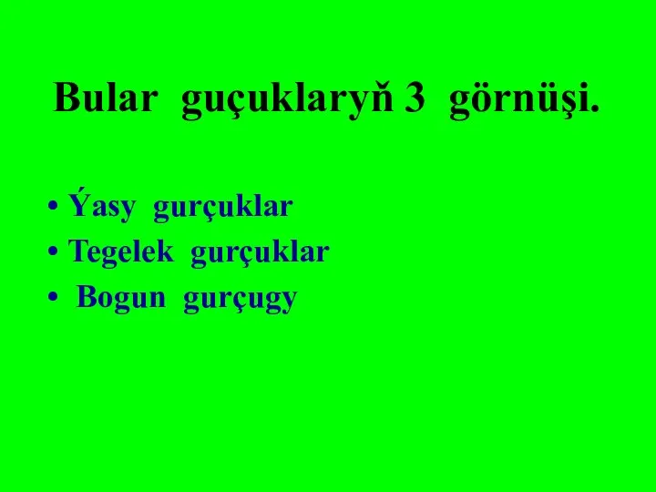 Bular guçuklaryň 3 görnüşi. Ýasy gurçuklar Tegelek gurçuklar Bogun gurçugy