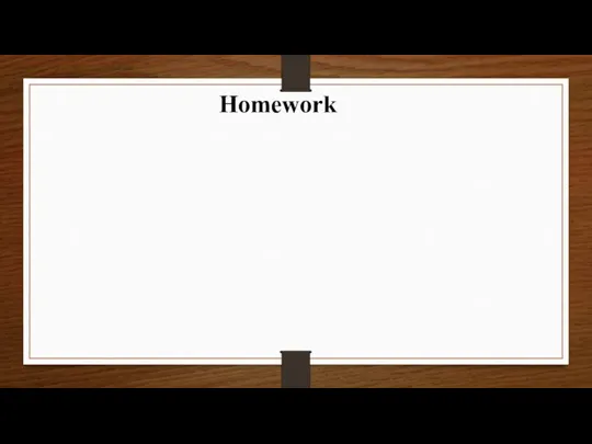 Homework