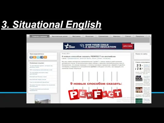 3. Situational English