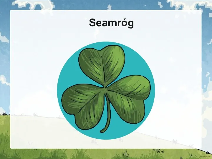 Seamróg