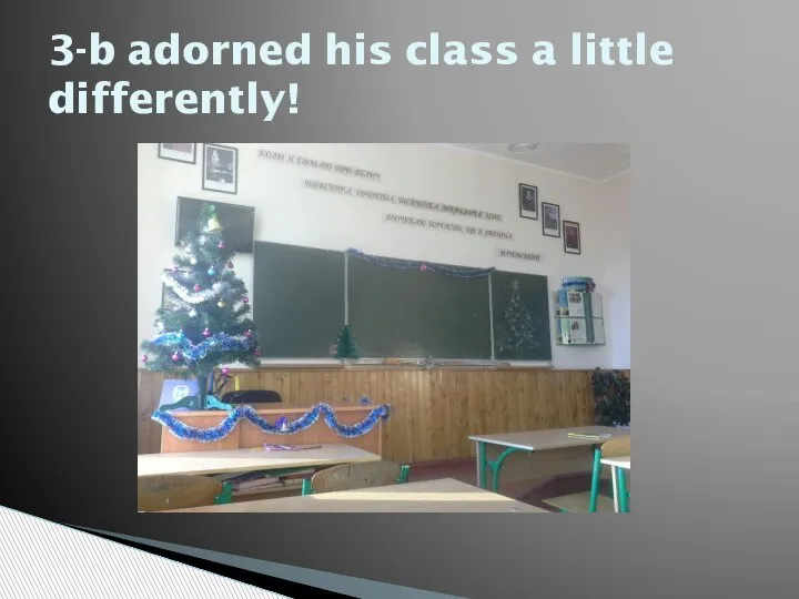 3-b adorned his class a little differently!