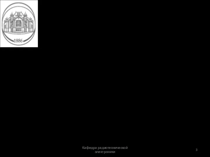 ЗАДАНИЕ К КУРСОВОМУ ПРОЕКТУ Даны две функции: 1y(x)=cos(x) и 2y(x)=x-3. Написать программу