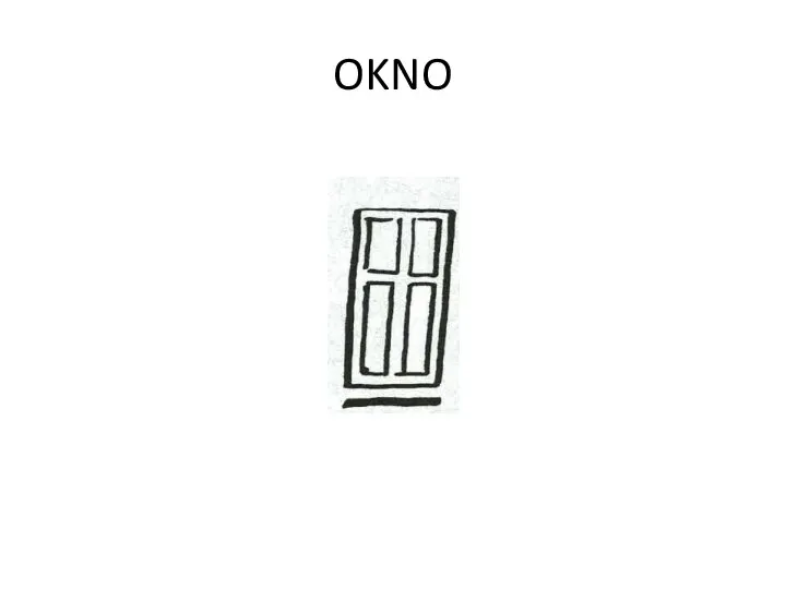 OKNO