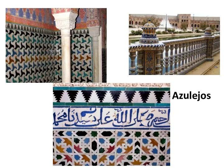 Azulejos