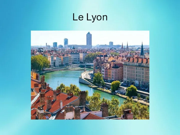 Le Lyon