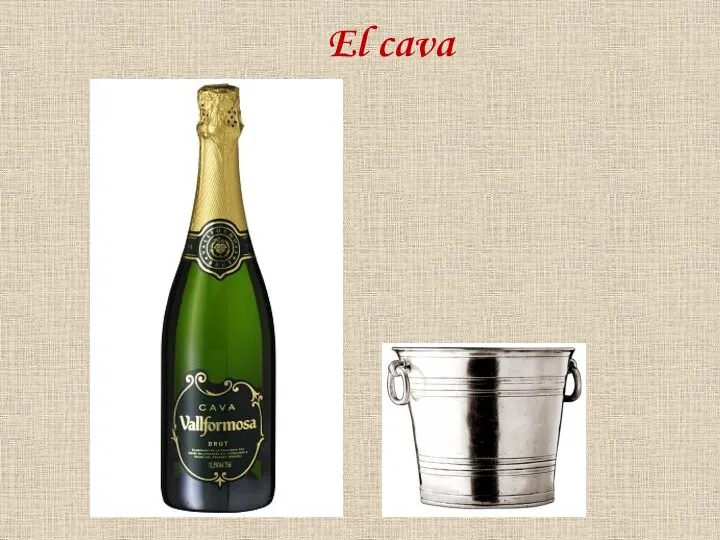 El cava