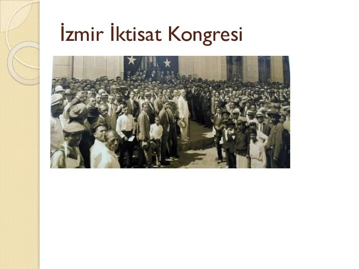 İzmir İktisat Kongresi