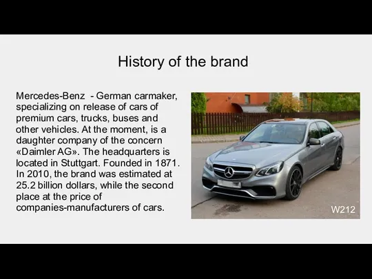 History of the brand Mercedes-Benz - German carmaker, specializing on release of