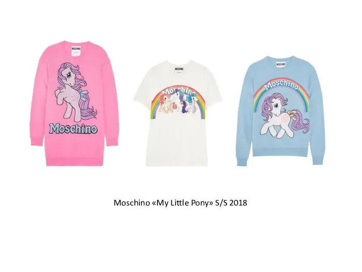 Moschino «My Little Pony» S/S 2018