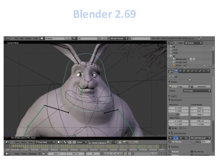 Blender 2.69