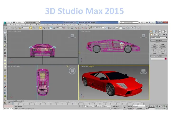 3D Studio Max 2015
