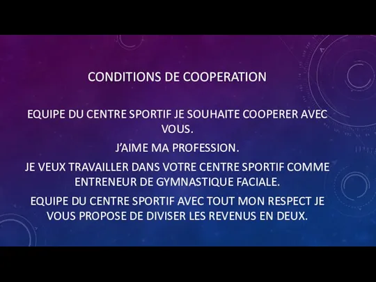 CONDITIONS DE COOPERATION EQUIPE DU CENTRE SPORTIF JE SOUHAITE COOPERER AVEC VOUS.