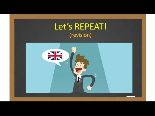 Let’s REPEAT! (revision)