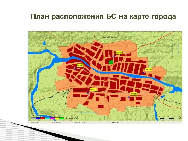 План расположения БС на карте города