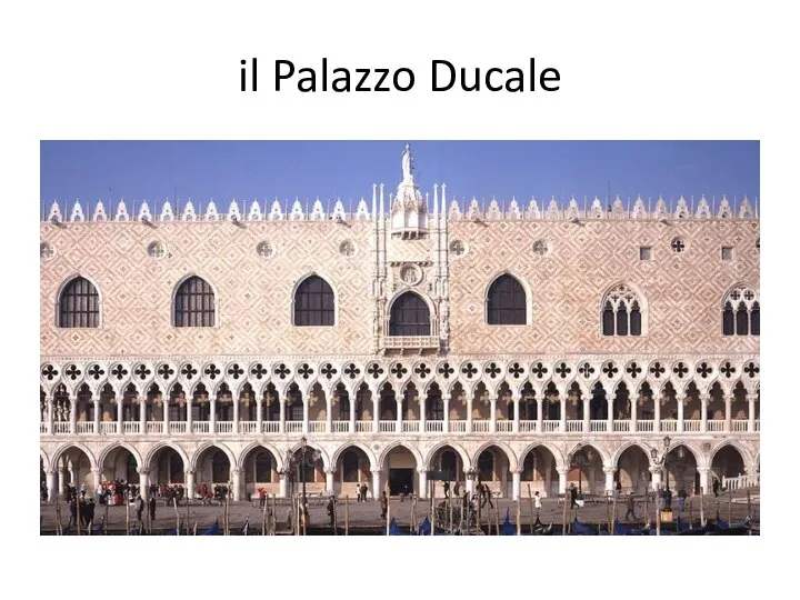 il Palazzo Ducale