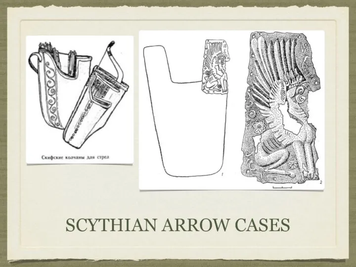 SCYTHIAN ARROW CASES