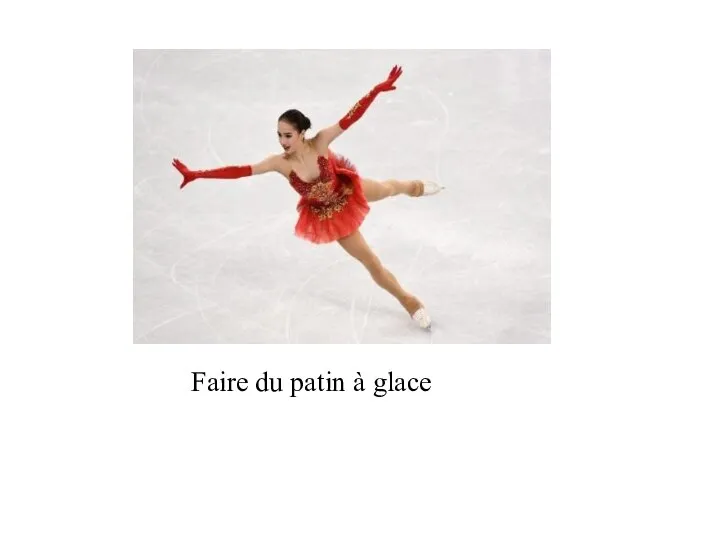 Faire du patin à glace