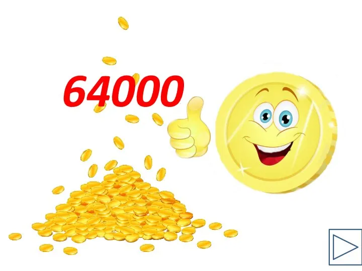 64000