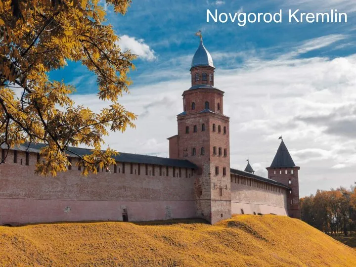 Novgorod Kremlin