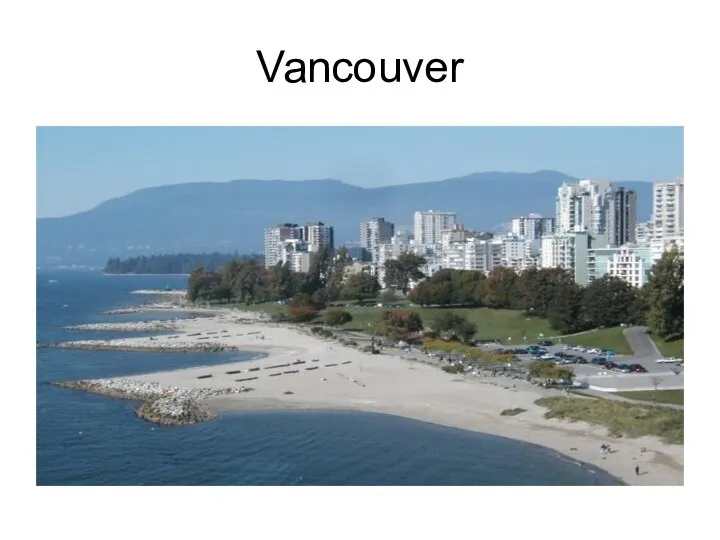 Vancouver