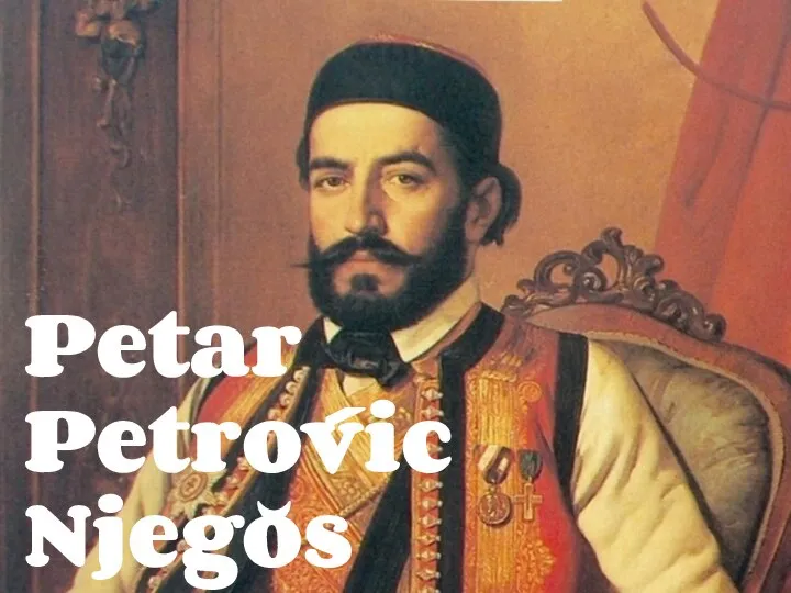 Petar Petrovic Njegos