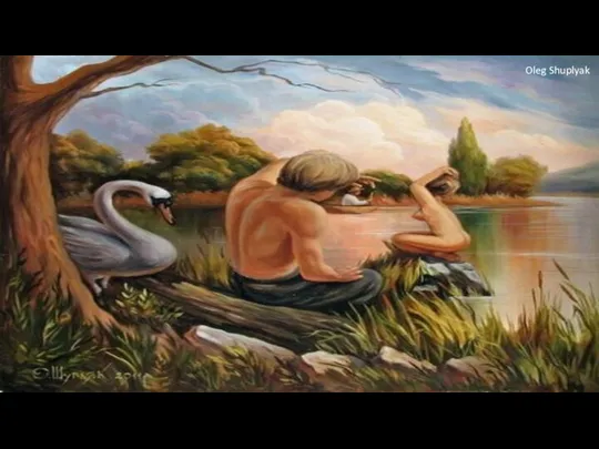 Oleg Shuplyak