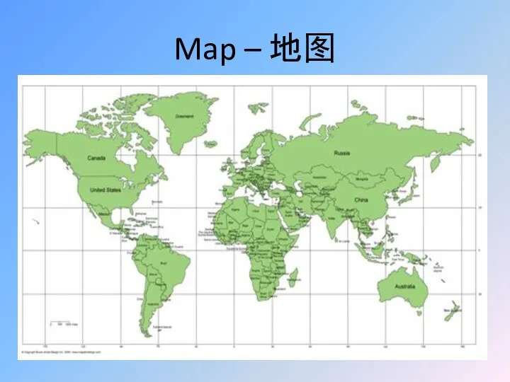 Map – 地图