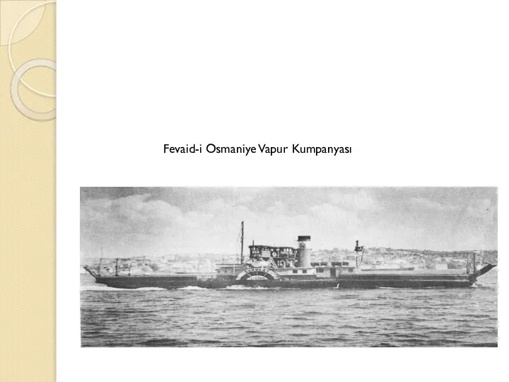 Fevaid-i Osmaniye Vapur Kumpanyası