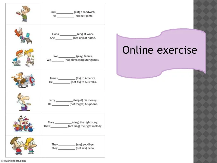 Online exercise