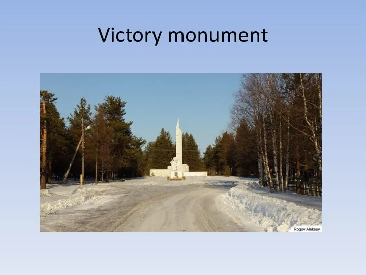 Victory monument