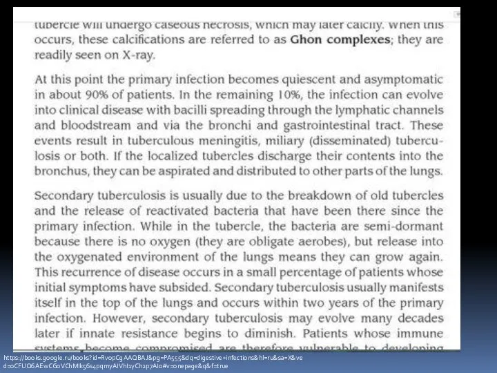 https://books.google.ru/books?id=Rv0pCgAAQBAJ&pg=PA555&dq=digestive+infections&hl=ru&sa=X&ved=0CFUQ6AEwCGoVChMIk56s4pqmyAIVhI1yCh2p7AIo#v=onepage&q&f=true