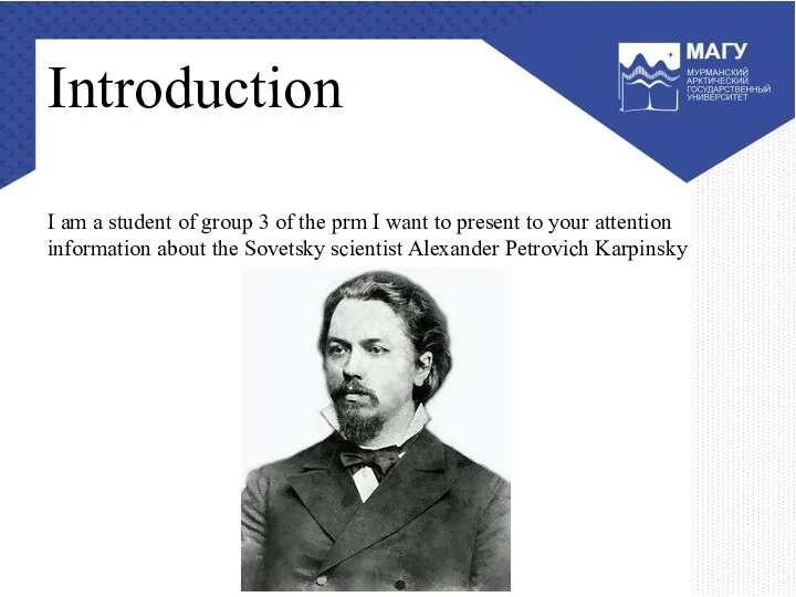 Introduction I am a student of group 3 of the prm I