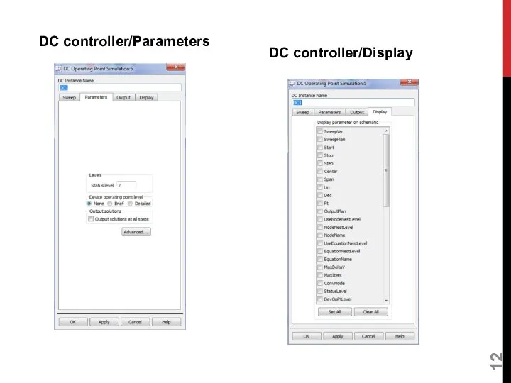DC controller/Parameters DC controller/Display