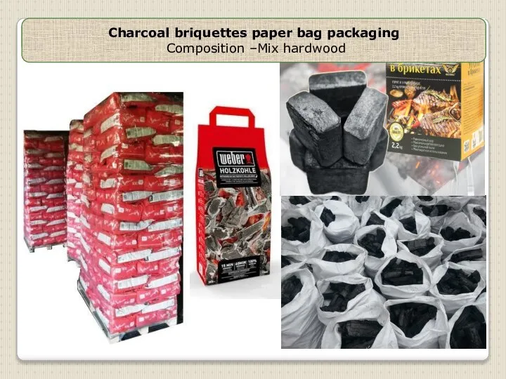 Charcoal briquettes paper bag packaging Composition –Mix hardwood